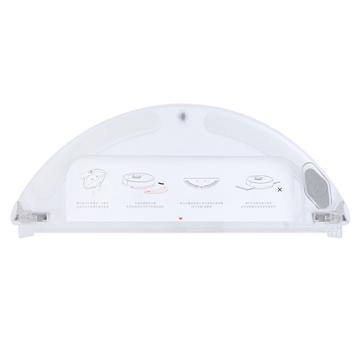 Water Tank Compatible with Xiaomi 1S Robot Vacuum, Vacuum Cleaner Parts Accessories